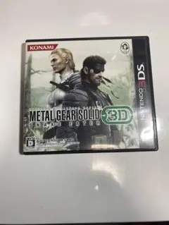 METAL GEAR SOLID 3D 3DS専用ソフト