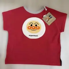 新品 アンパンマン ダダンダン 2WAY Tシャツ 90