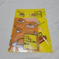 Item thumbnail for item 9a90e05f-7aed-4f7c-b5e6-fed60b568d6f