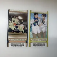 ハイキュー ビジュアルクリアチケット　2枚