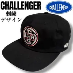 【入手困難】チャレンジャー CLGR スナップバック キャップ 黒 長瀬智也