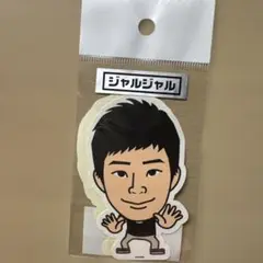 ジャルジャルステッカー