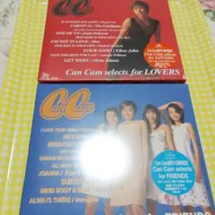 Can Cam ／ LOVERS & FRIENDS CD2枚とも未開封