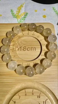 ゴールドルチル 18cm ブレスレット