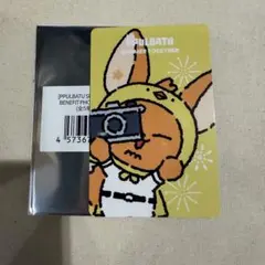 txt ppulbatu ポップアップ 購入特典　ファンチョン