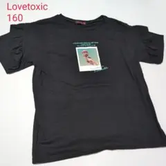 ナルミヤ　Lovetoxic　ラブトキシック　トップス　Tシャツ