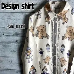 【美品】柄シャツ　シルクシャツ　総柄　アニマル柄　クマさん　テディベア