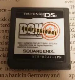 DS DQMJ2P ドラクエモンスターズジョーカー2プロフェッショナル
