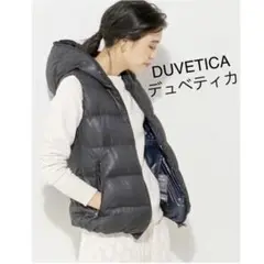 DUVETICA デュベティカ ダウンベスト