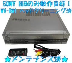 2025年最新】SONY WV-BW1の人気アイテム - メルカリ