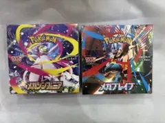 メガブレイブ メガシンフォニア　各1BOX
