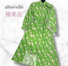 【極美品】近年✨️完売品 アルアバイル ツートンフラワーシャツ ワンピース M