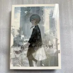 にじさんじ 叶 午前0時の向こう側　Blu-ray