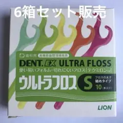 Item thumbnail for item 26204b59-d944-4277-b8f4-5ecbd8cd3d5a