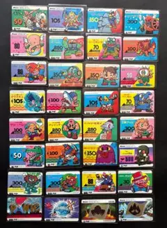 2025年最新】明治 テレカードの人気アイテム - メルカリ