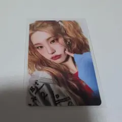 ITZY algorithm トレカ イェジ ⑭