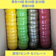 Item thumbnail for item a68d90d0-85e9-45b0-8de2-da594bfb5fdb