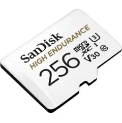 SanDisk HIGH ENDURANCE 256GB MicroSDカード