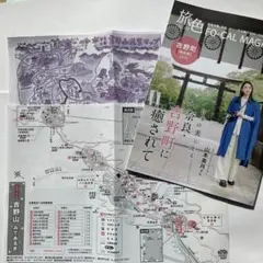吉野山 花見ガイド