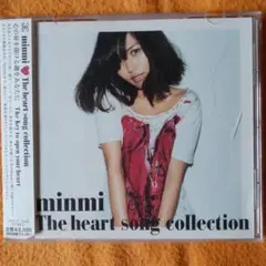 minmi The heart song collection 2011