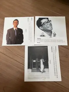 Item thumbnail for item da4a439d-b7a8-458a-a106-b9215a91c256