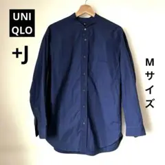 UNIQLO スーピマコットンオーバーサイズスタンドカラーシャツ　長袖　ブルー