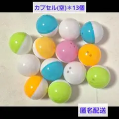 Item thumbnail for item 9b449fc5-ba17-455a-9f2a-985c000bbc4f