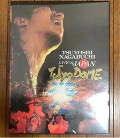 長渕剛　ライブ92　TokyoDoME Amazon.co.jp: LIVE '92 JAPAN IN 東京ドーム(期間限定盤)[BLU