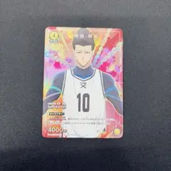 Item thumbnail for item ce0bb523-2839-41cb-b7e5-3448c4a6a296