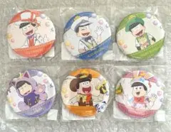 おそ松さん webくじ 缶バッジ
