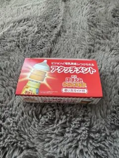 明治 ほほえみ　アタッチメント 哺乳瓶用
