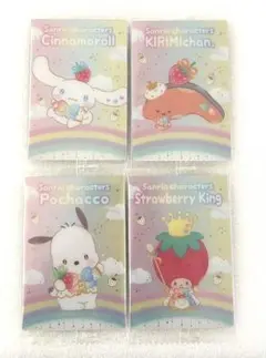 サンリオキャラクターズ ウエハース 10 まとめ売り