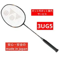 2025年最新】アークセイバー2iの人気アイテム - メルカリ