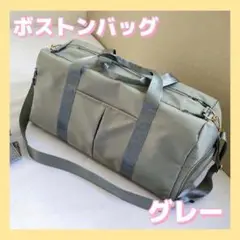【SALE】ボストンバッグ スポーツバッグ レディース 大容量バッグ 旅行