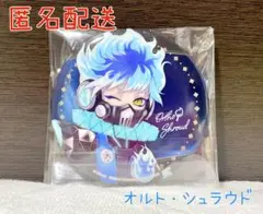バンダイ 一番くじ ツイステ第七弾 H賞缶バッジ オルト