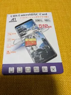 【新品未開封】JNH Phenix 512GB microSDXC A2 V30