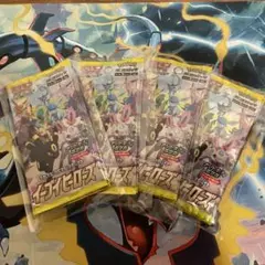 イーブイヒーローズ 16パック