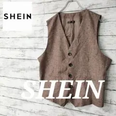 SHEIN ブラウン ボタン付きベスト