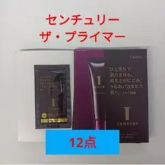Item thumbnail for item 3006b86d-bfc7-4a5c-89f3-34804d5d6d28