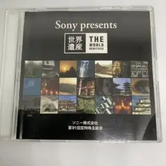 【非売品】ソニー 世界遺産 THE WORLD HERITAGE DVD