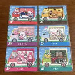 あつ森 amiiboカード サンリオキャラクターズ 6枚コンプリートセット