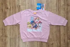 PAW PATROL ピンク トレーナー 120　新品