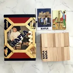 【完品】KAPLA　200ピース　木製ブロック 積み木　カプラ　知育玩具
