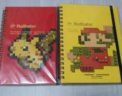 2025年最新】ロルバーン マリオの人気アイテム - メルカリ
