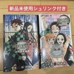 鬼滅の刃 公式ファンブック 鬼殺隊見聞録 壱＆弐　2冊セット　新品