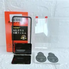 Google Pixel 9 ガイド枠付き フィルム レンズ保護フィルム