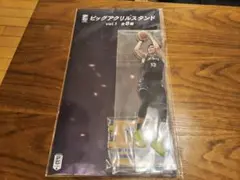 B.LEAGUE ビッグアクリルスタンド 須田侑太郎 gigo限定