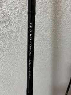 ゼナック　ミュートスアキュラ　100HH RGガイド ロックショア❗️最終値下げ❗️ ゼナック】ミュートスアキュラ100HHのインプレ！RGガイドとK