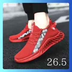 26.5cm スニーカー 運動靴 メンズ ジム ウォーキング 旅行 コンパクト