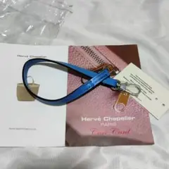 Herve Chapelier エルベシャプリエ レザー ストラップ キーホル